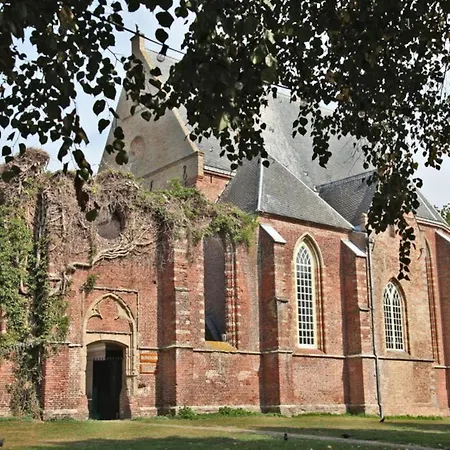 Апартаменты Prinsenhof # Tweeentwintig *